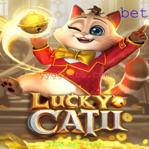 Explorando o Mundo de LuckyCatII: Regras e Introdução ao Jogo