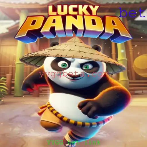 Tudo o que você precisa saber sobre LuckyPanda e a tendência YYGG bet link
