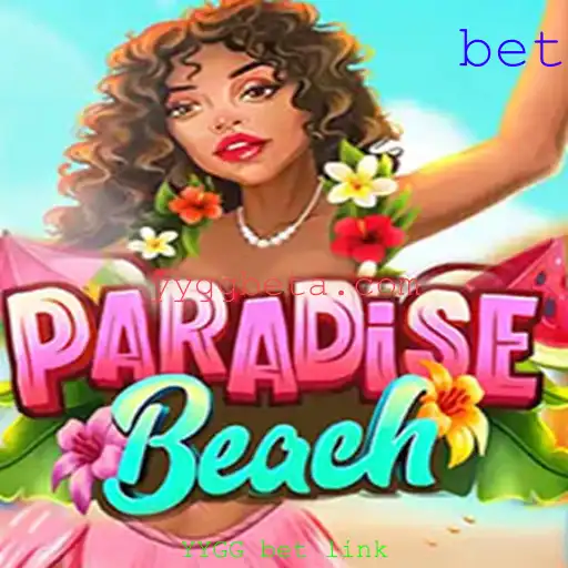 Descubra o Encantador Mundo de ParadiseBeach