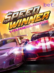 Explorando o Jogo SpeedWinner: Regras e Estratégias